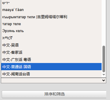 ao3官方中文正版在线入口 ao3网页版链接怎么打开