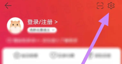 花海