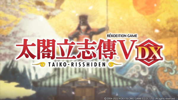 《太阁立志传5》最难拿的人物卡是哪几张