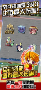 魔物娘公司汉化版