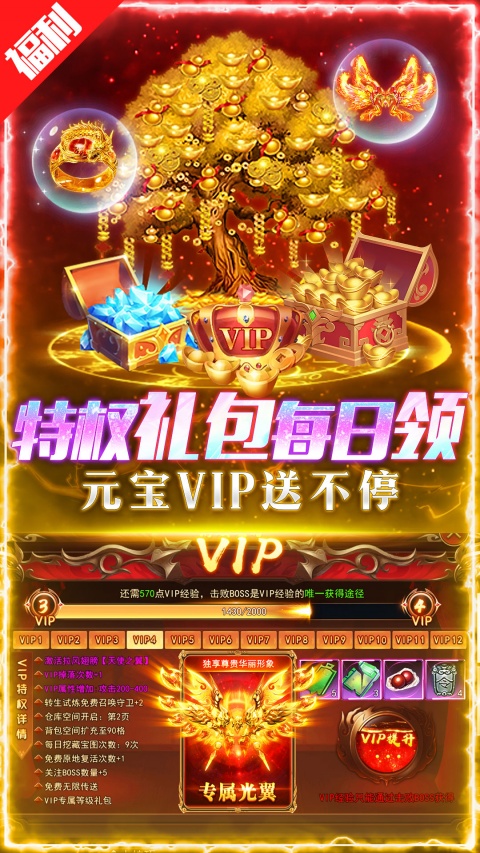 名扬沙城官服