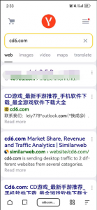 Yandex俄罗斯引擎