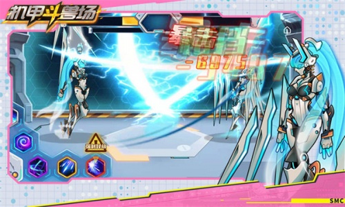 机甲斗兽场免广告无限零件版