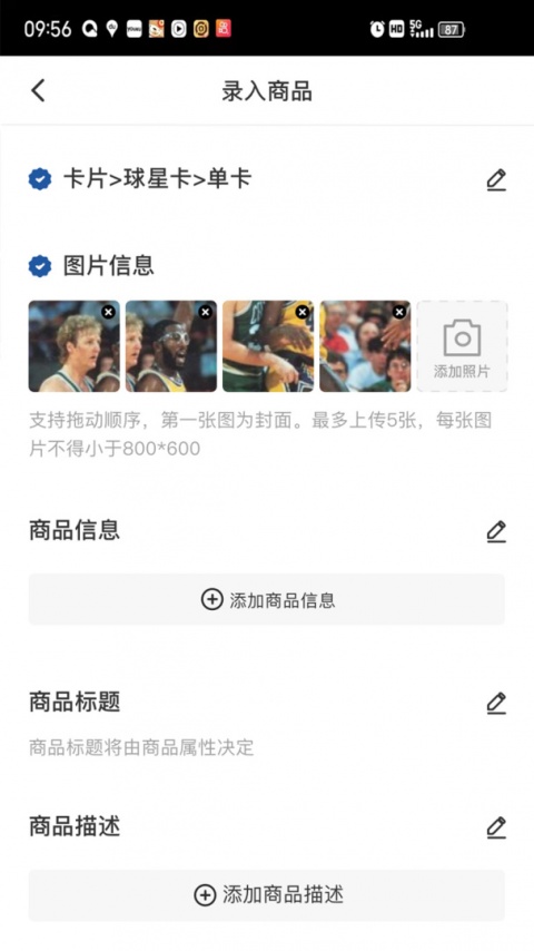 卡淘