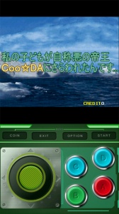 企鹅兄弟(角色无敌)