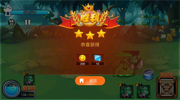 霸方旅人