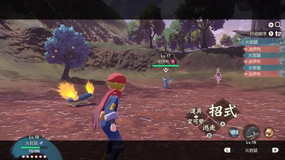 《宝可梦传说》阿尔宙斯通关全流程图文攻略