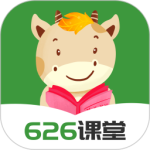 626课堂app