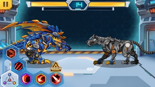 机甲斗兽场六道赤龙版