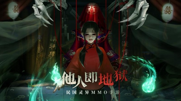 魔法启示录最新版