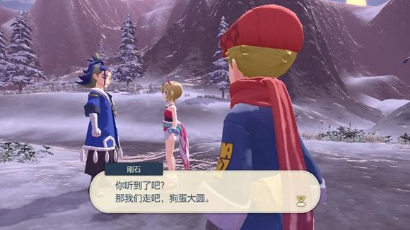 《宝可梦传说》阿尔宙斯通关全流程图文攻略