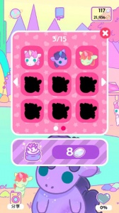 小偷独角兽无限宝石版