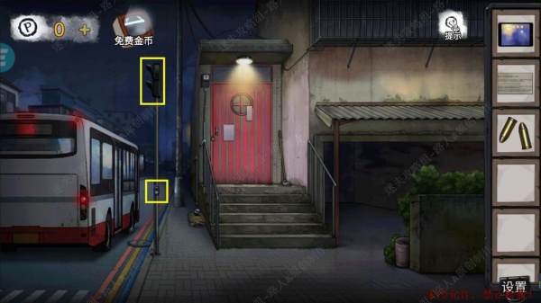 《密室逃脱9无人医院》完整版图文攻略