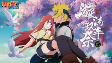 《女忍者训练师》玖辛奈剧情怎么触发