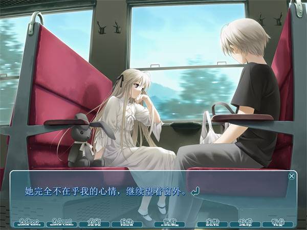 缘之空ons全cg解锁版