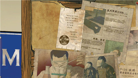 尼翰姆汉化版