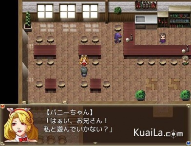 异世界随便侵犯npc中文汉化版