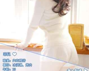 真人女友养成手游合集