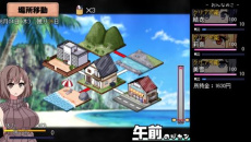 《夏日狂想曲》主线全剧情+DLC事件通关攻略