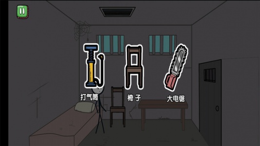 火柴人逃亡日记