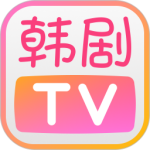 韩剧tv官方版