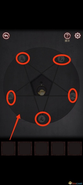 《宅怨》全章节攻略全部图解