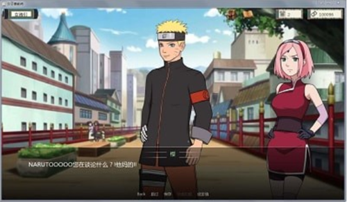 火影的仆人（附四位数赞助码）