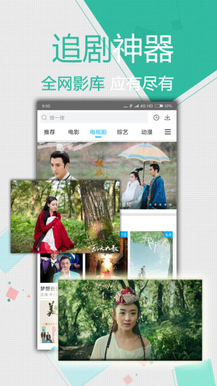 浮力影视院5177tv