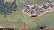 《帝国时代4》秘籍怎么输入