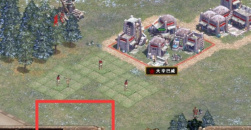 《帝国时代4》秘籍怎么输入