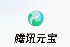 腾讯元宝怎么生成视频 元宝app生成视频方法