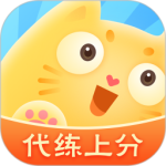 代练猫app