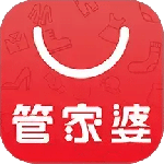 管家婆手机版