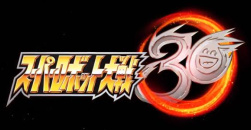 《超级机器人大战30》的3个结局介绍