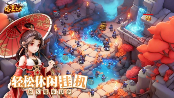 塔王之王