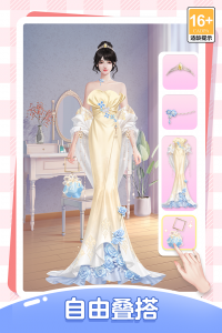 我本千金官方正版