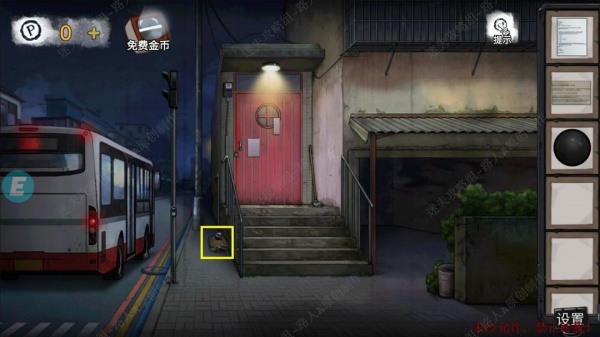 《密室逃脱9无人医院》完整版图文攻略