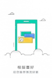 neets追剧最新版