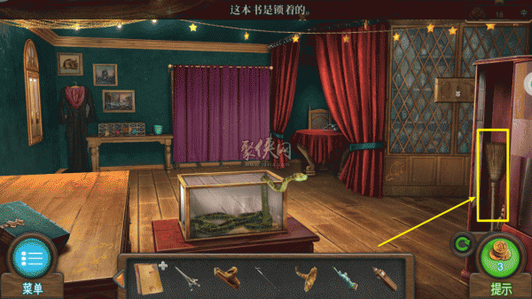 《密室逃脱7环游世界》全章节通关攻略