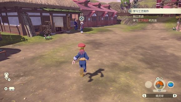 《宝可梦传说》阿尔宙斯通关全流程图文攻略