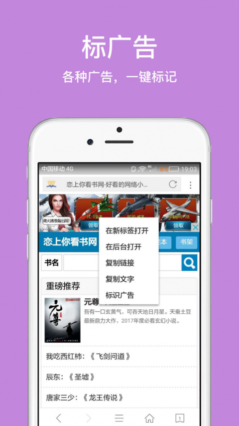 久久浏览器(久久热)