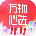 万物心选官方版