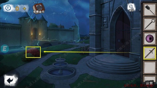 《密室逃脱9无人医院》完整版图文攻略