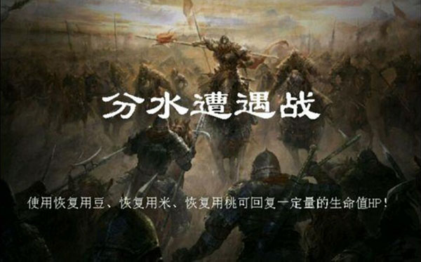 归离九阙官方版