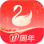 天鹅到家app