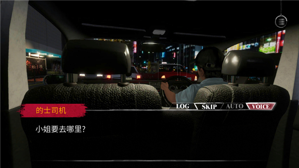 雨夜屠夫无限抽奖版
