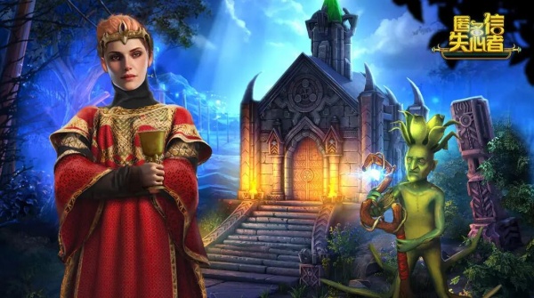 《匿名信：失心者》通关全流程一览