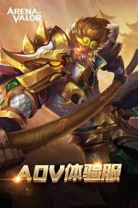 aov