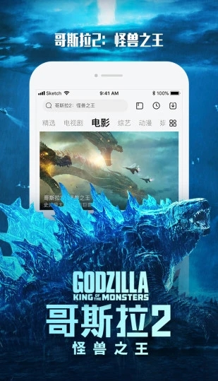 樱桃视频官方版