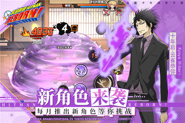 家庭教师(HS Tutor)画廊全解锁版